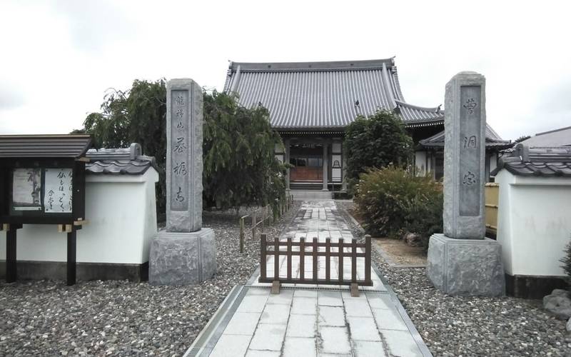 養福寺,静岡県磐田市下本郷1363-1