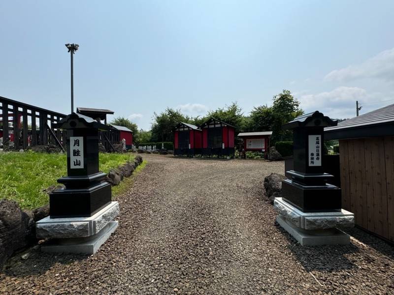 日蓮寺助体院,秋田県秋田市雄和女米木長面6-1