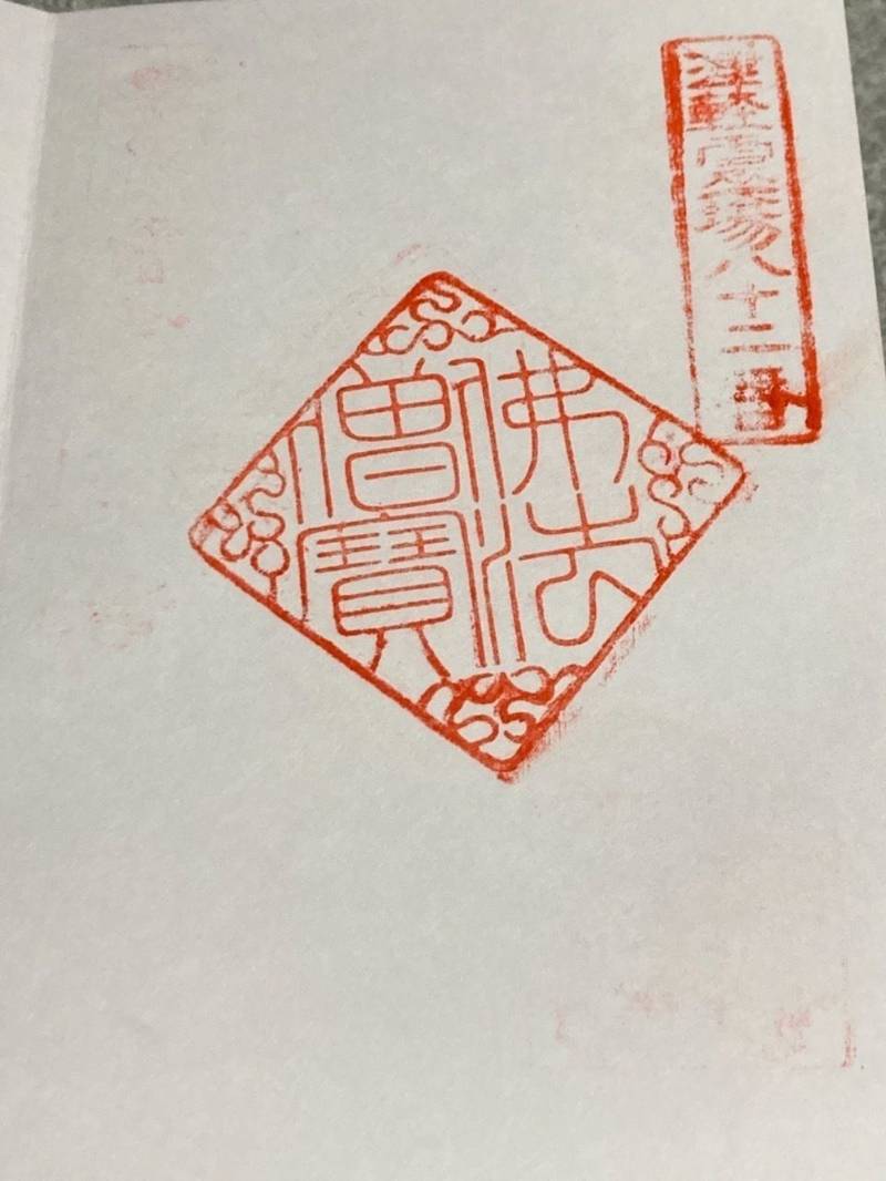 蓮光寺,青森県つがる市木造曙6-1
