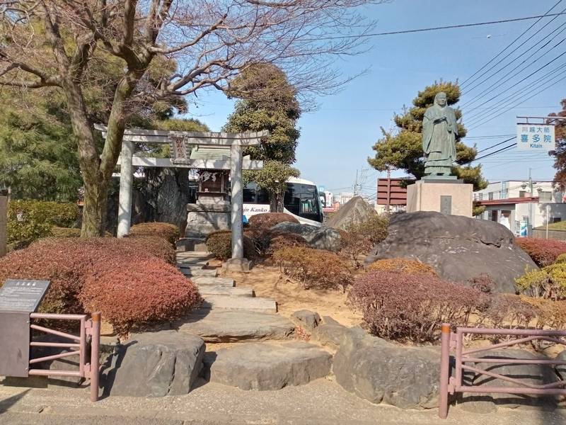 白山権現,埼玉県川越市小仙波町1