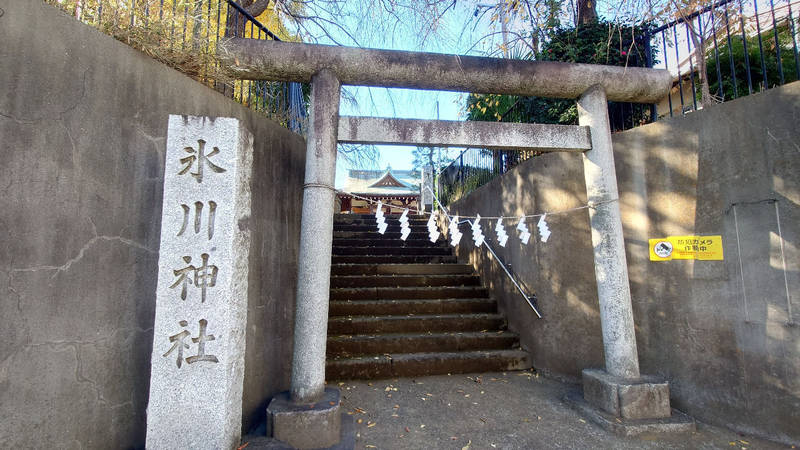 門前氷川神社 (氷川台),東京都東久留米市氷川台1-12-2