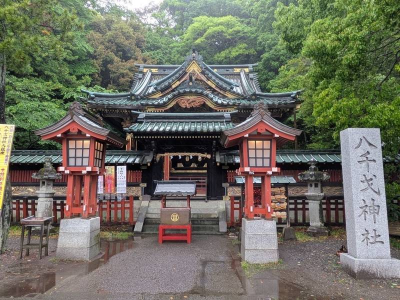 八千戈神社,静岡県静岡市葵区宮ケ崎町１０２－１　静岡浅間神社内