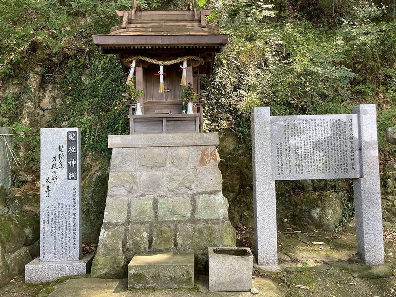 髪授神祠,香川県高松市西宝町2丁目3