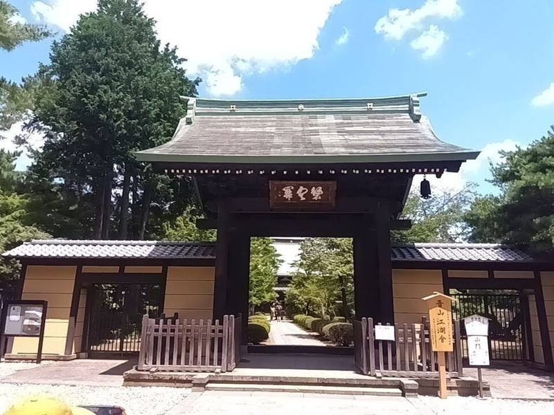豪徳寺,東京都世田谷区豪徳寺二丁目24番7号