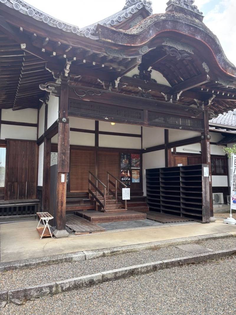 滋賀院門跡,滋賀県大津市坂本4-6-1