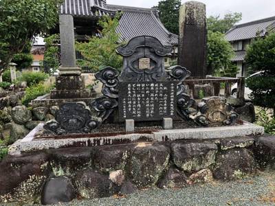 九蓮寺,見どころ,さかちゃん