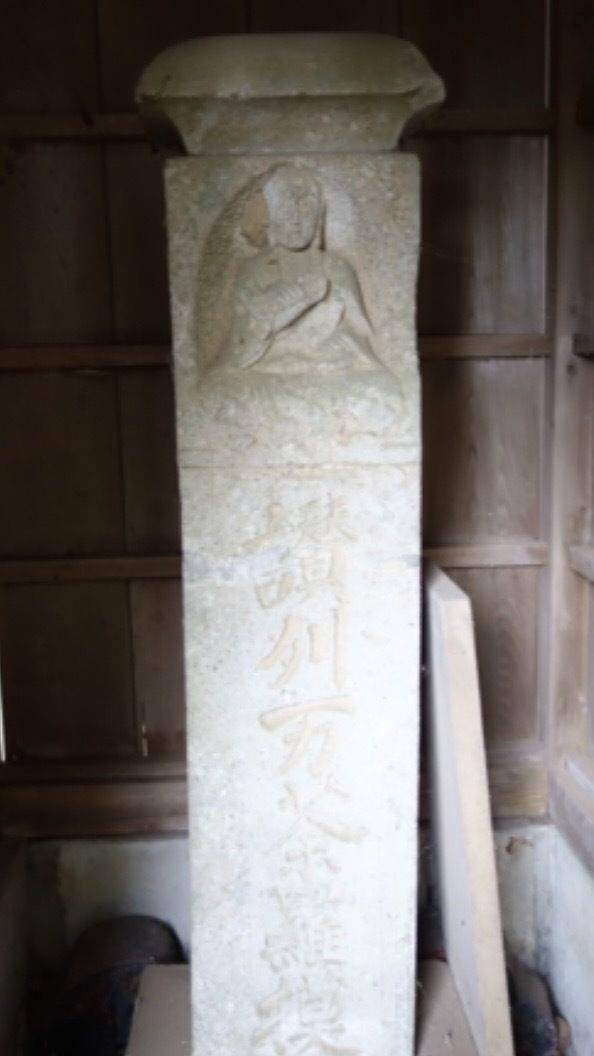 八幡宮不動尊,千葉県八千代市村上466