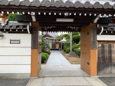 法薬寺,見どころ,imoseyama