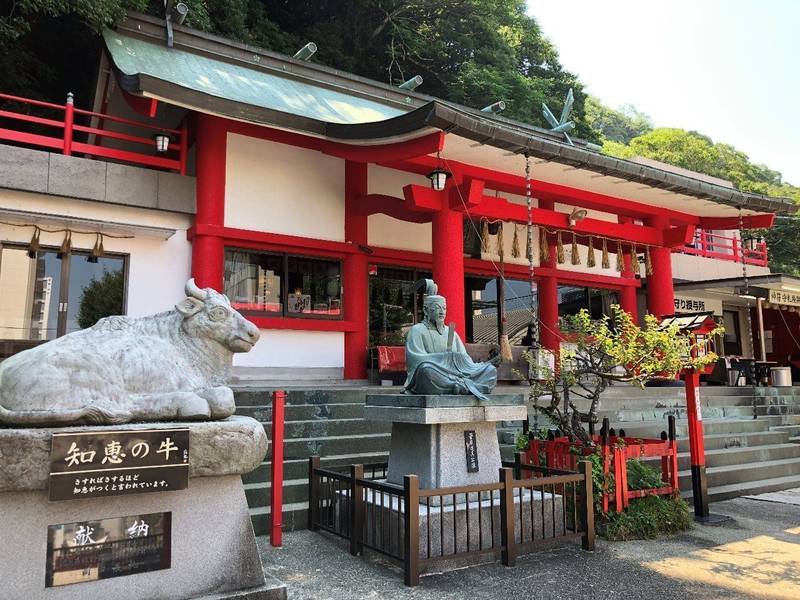 徳島眉山天神社 御朱印 徳島市 徳島県 Omairi おまいり