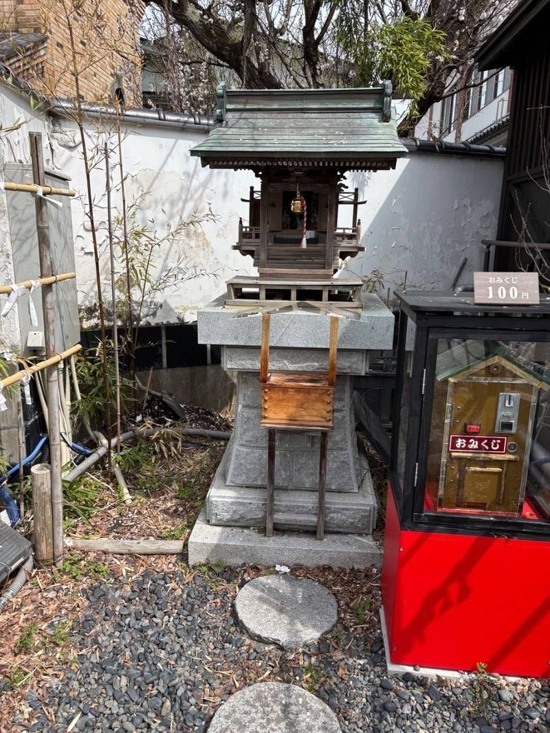 照姫稲荷神社,福島県会津若松市追手町４−６