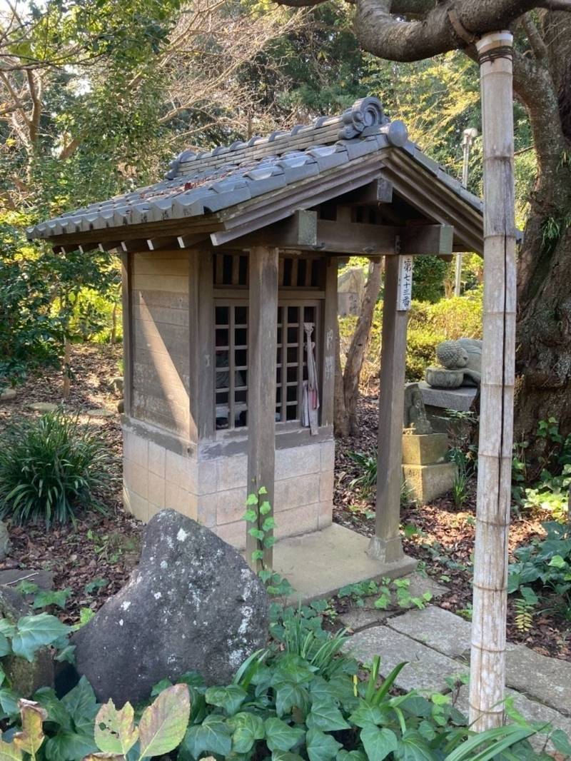正覚院    (鴛鴦寺),千葉県八千代市村上１５３０−１