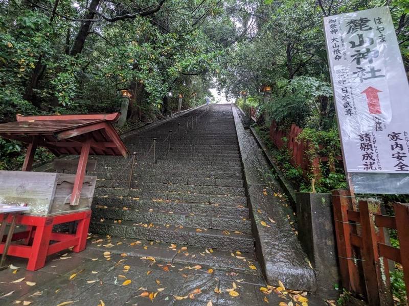 麓山神社遥拝所,静岡県静岡市葵区宮ヶ崎町１０３（静岡浅間神社内）