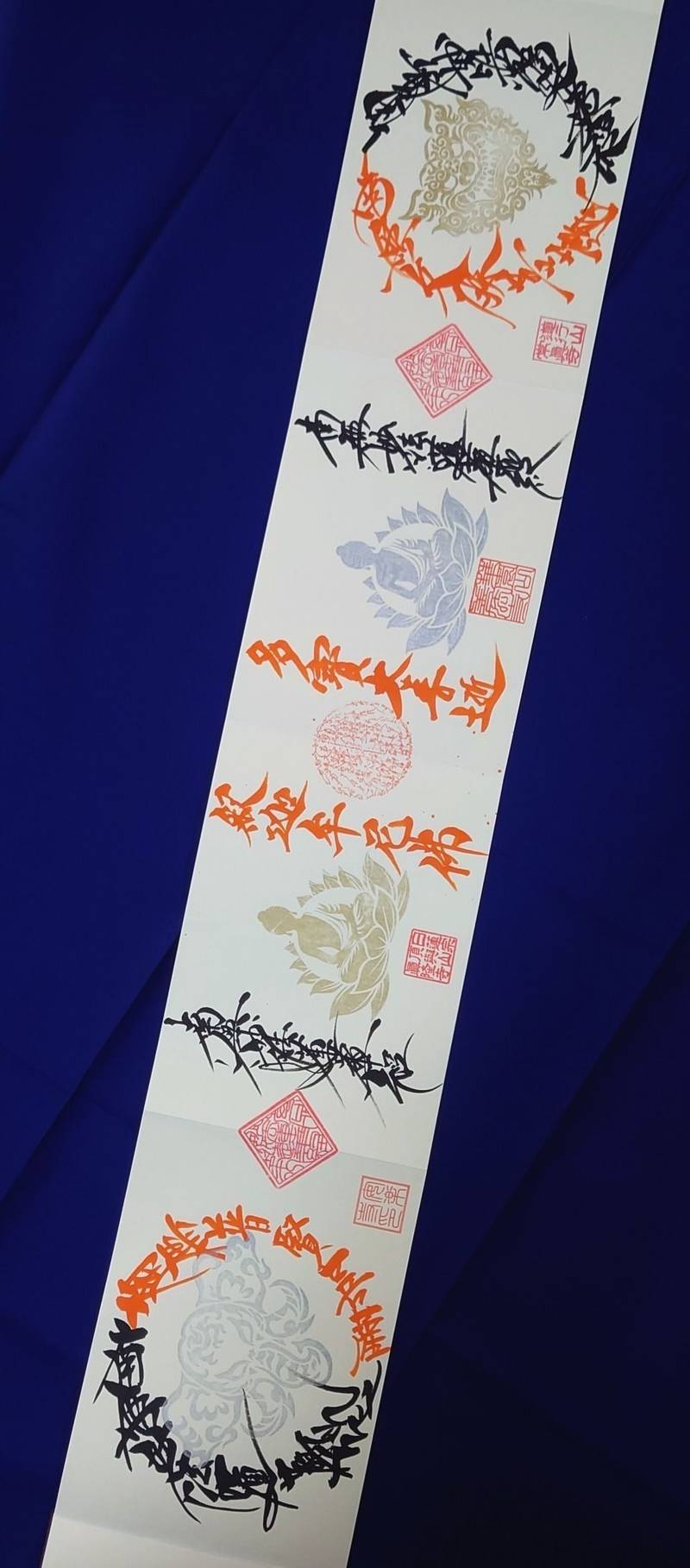 常真寺,千葉県松戸市大谷口１８