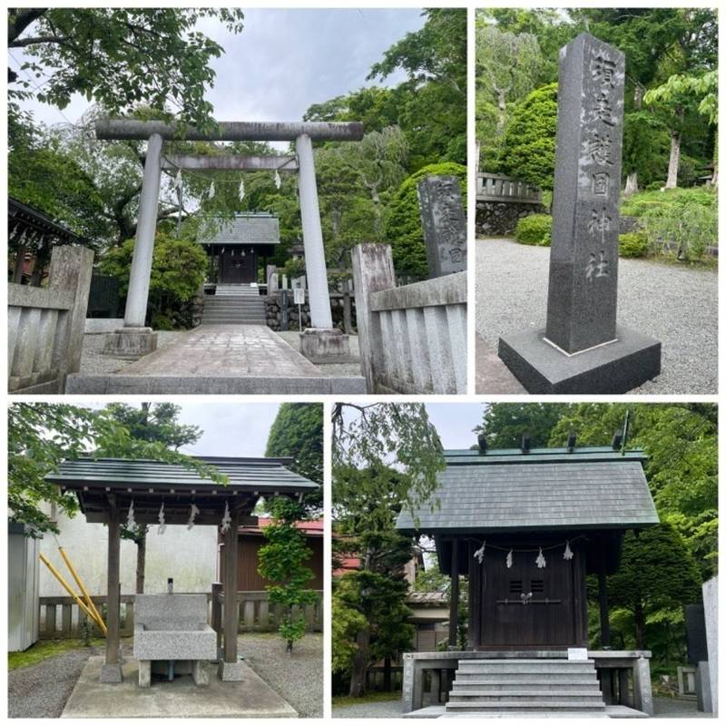 須走護國神社,静岡県駿東郡小山町須走
