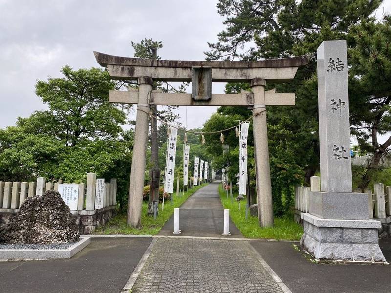 結神社,岐阜県安八郡安八町西結584