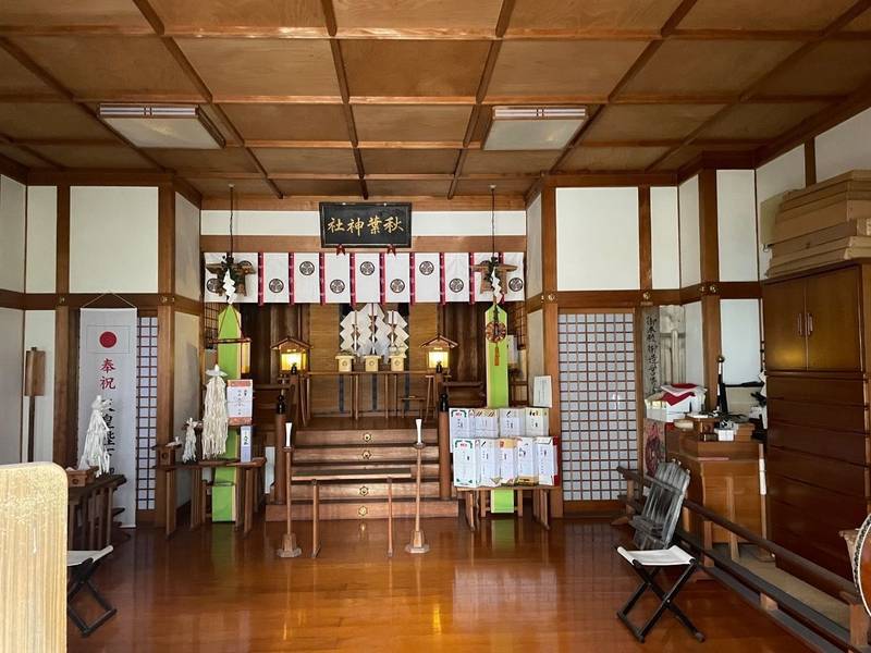 秋葉神社 (新潟市),新潟県新潟市中央区古町通１１番町１６８８