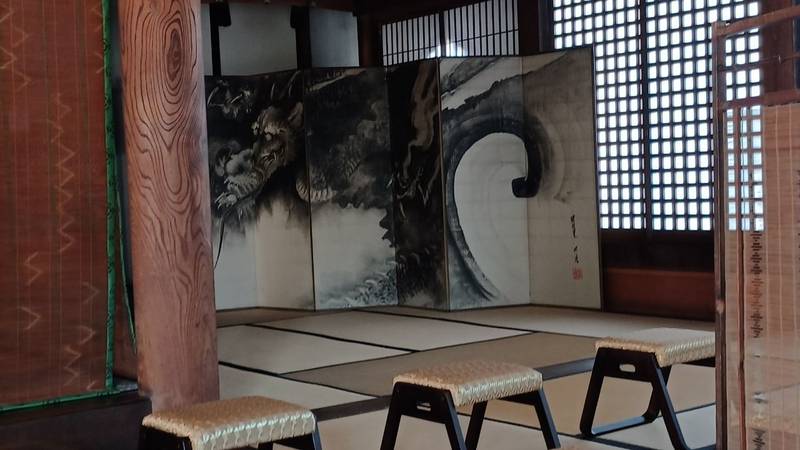 芳春寺,福井県越前市高瀬2-5-15