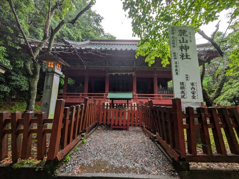 麓山神社,静岡県静岡市葵区宮ヶ崎町１０３（静岡浅間神社内）