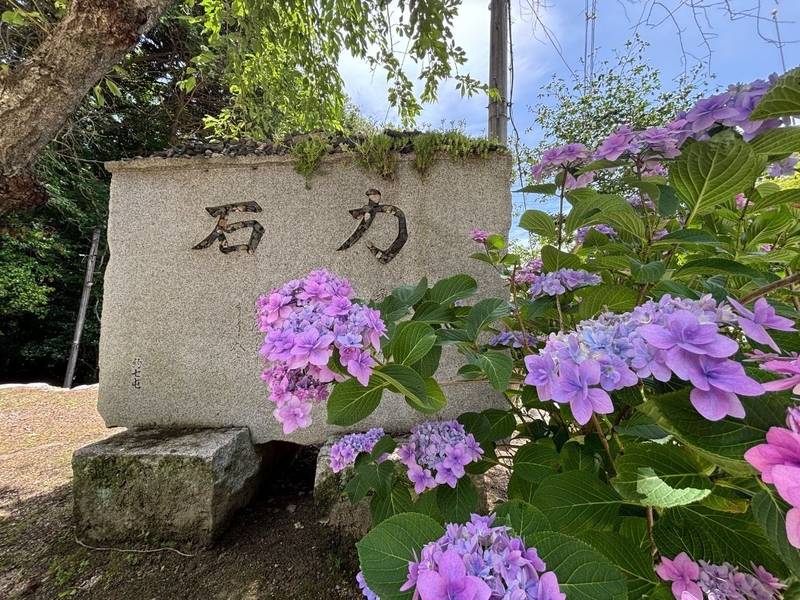 朝原山安養寺,岡山県倉敷市浅原1573
