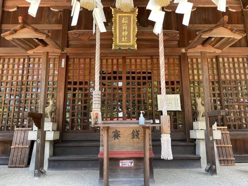 稲荷神社,岐阜県土岐市泉町定林寺５２８