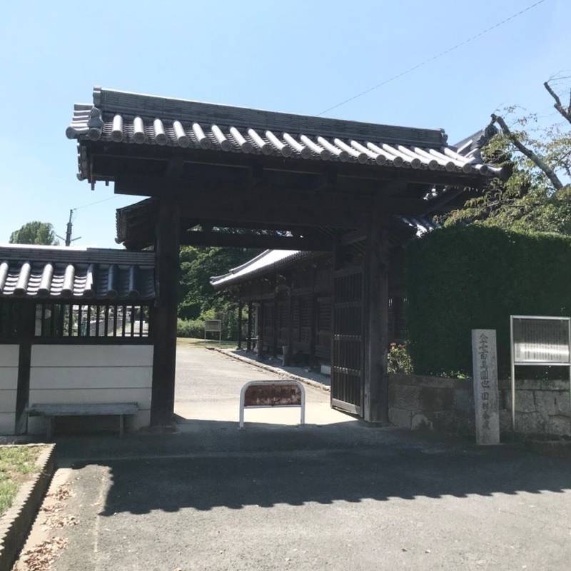 法然寺,香川県高松市仏生山町字仏生山甲3215番地