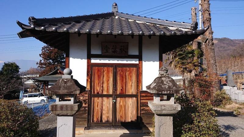東禅寺,山梨県甲府市桜井町９５３