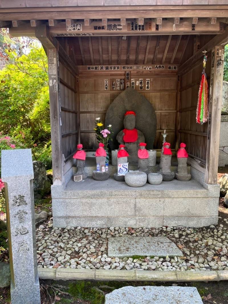 光触寺 御朱印 鎌倉市/神奈川県 Omairi(おまいり)