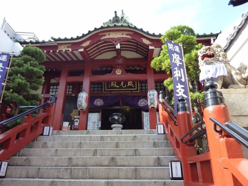 徳大寺 摩利支天 御朱印 台東区 東京都 Omairi おまいり 徳大寺 摩利支天 御朱印 台東区 東京都 Omairi おまいり