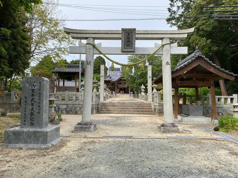 切畑玉祖神社,山口県防府市大字切畑326