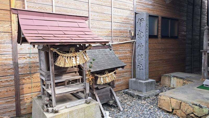 伊勢神明社,新潟県村上市小町4-18