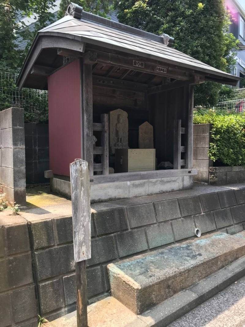 下茅ケ崎庚申堂,神奈川県横浜市都筑区茅ケ崎東2-12-8