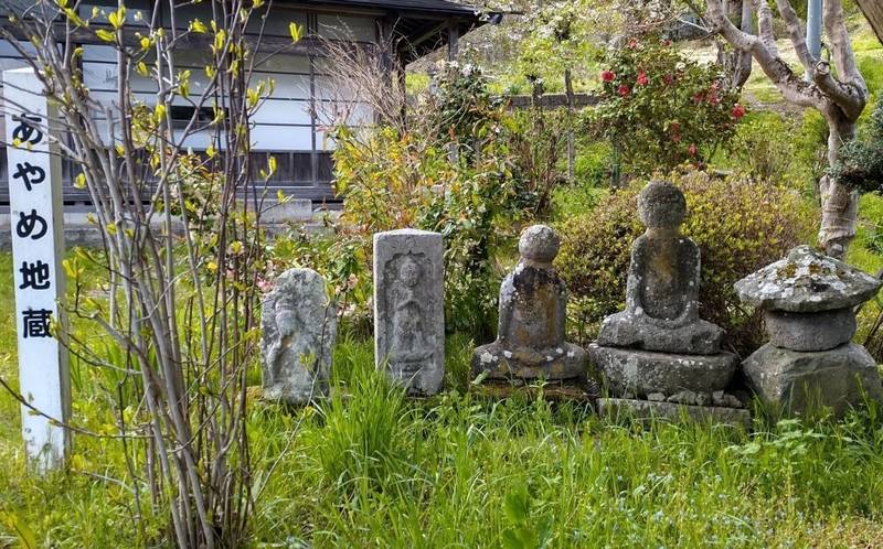 薬師堂   (あやめ地蔵),長野県下高井郡山ノ内町佐野
