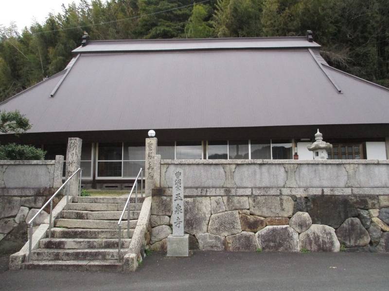 玉泉寺,京都府舞鶴市白杉１５５