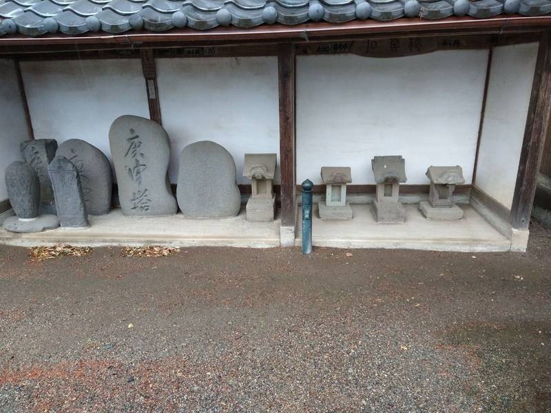 賀茂神社  (石原町),群馬県太田市石原町389