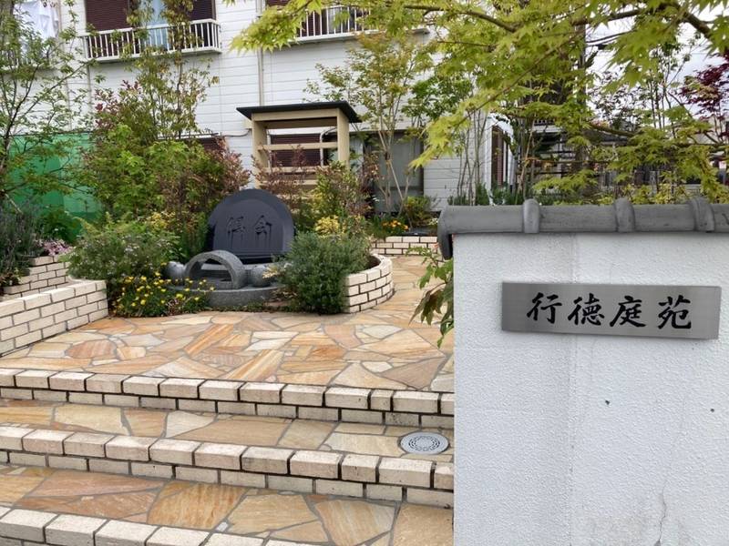 善照寺,千葉県市川市湊18号20番