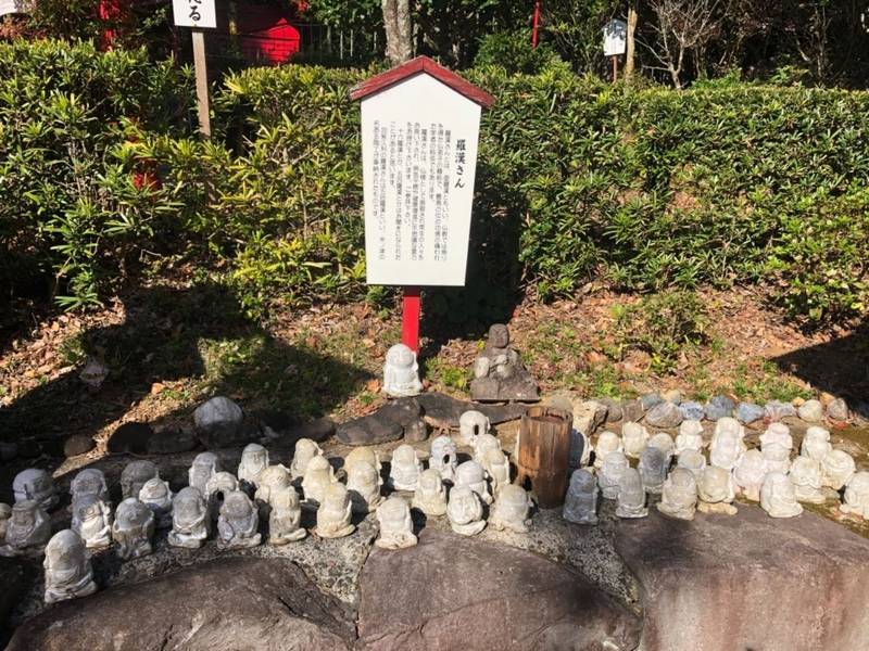 加紫久利神社 出水市 鹿児島県 Omairi おまいり 加紫久利神社 出水市 鹿児島県 Omairi おまいり