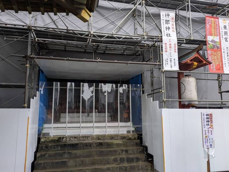 神部神社,静岡県静岡市葵区宮ケ崎町102番地の1