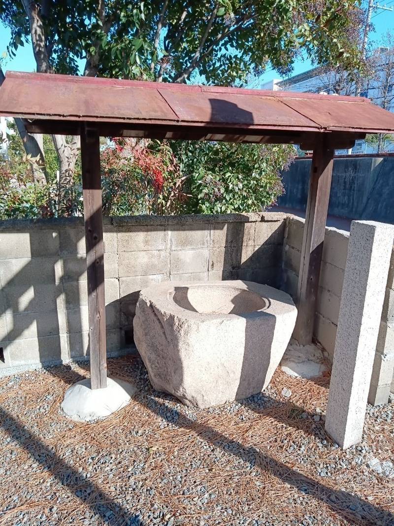 浜戎社,兵庫県芦屋市浜町１５