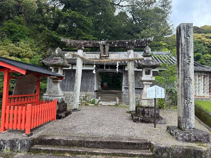 日吉神社,和歌山県西牟婁郡上富田町生馬山王１４０３