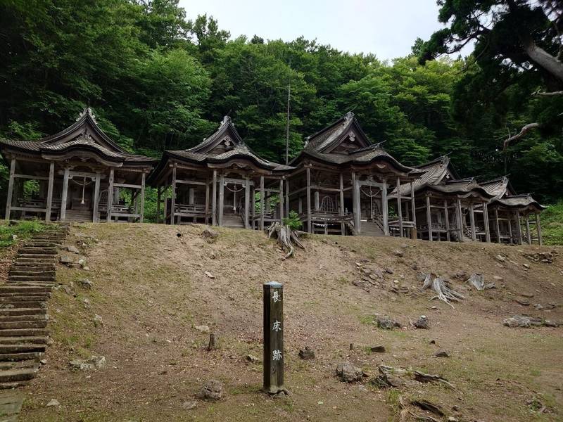 赤神神社五社堂,秋田県男鹿市船川港本山門前字祓川35