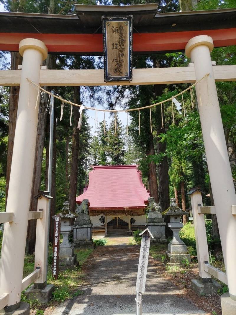 皇足穂命神社諏訪社相殿,長野県長野市中条2270