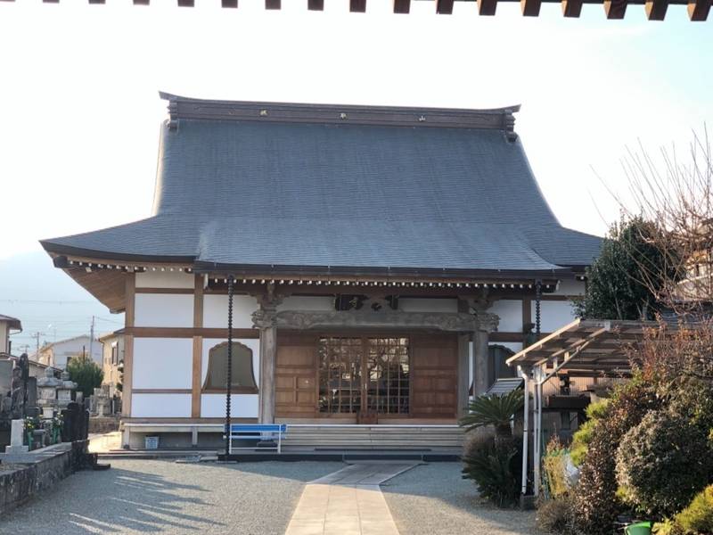 摂取山 光明寺,神奈川県小田原市堀之内183