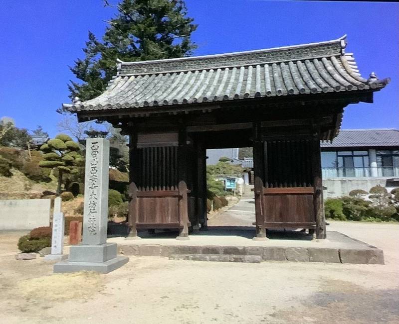 行願院,岡山県倉敷市西岡1789