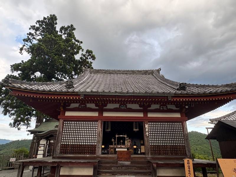 金峯山寺,奈良県吉野郡吉野町吉野山