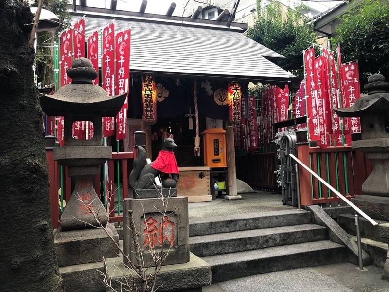 千代田稲荷神社,東京都渋谷区道玄坂2丁目20−8