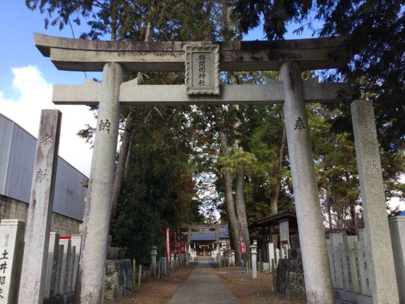 勝間田神社の御朱印