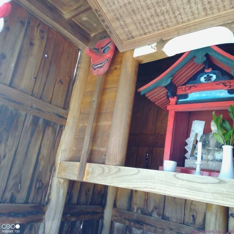 鬼松天神社,福岡県朝倉市相窪467