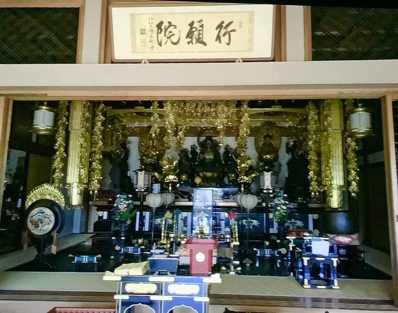 行願院,岡山県倉敷市西岡1789