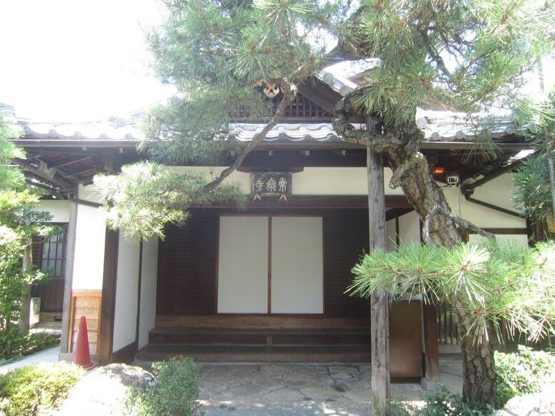 常楽寺,京都府京都市右京区太秦垣内町11