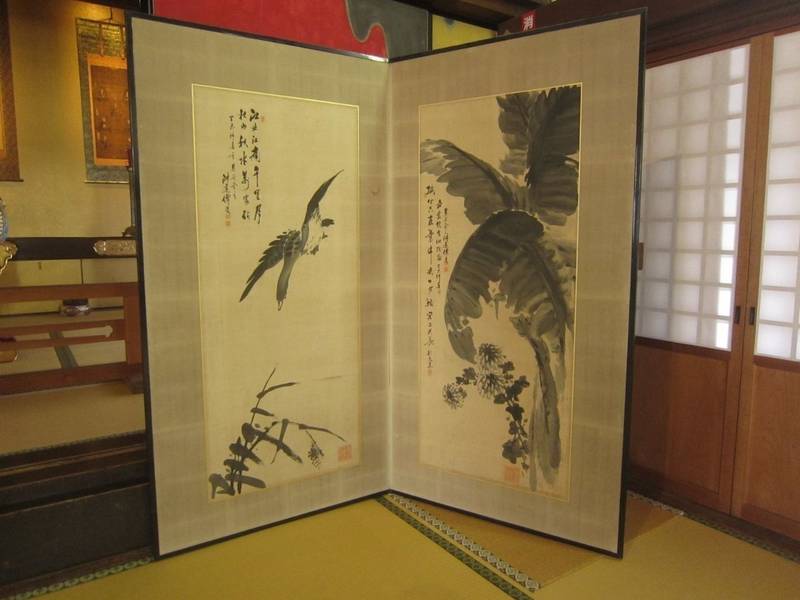 瑞光寺,京都府舞鶴市寺内１００